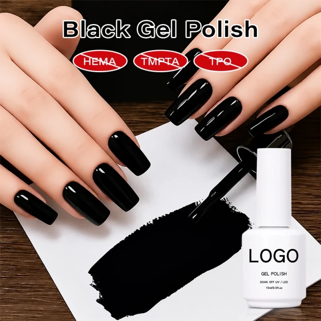 JOUS Dark Brown HEMA & TPO &TMPTA Free UV Gel Polish 15ml Glossy Finish Soak UV/LED Nail Art Manicure Salon Quality for Women