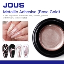 Rose Gold Metallic Adhesive Gel Stretchy Formula for Precise Line Drawing Long Continuous Lines & Stunning Metallic Nail Design