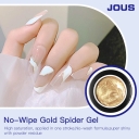 No-Wipe Gold Spider Gel for 3D Nail Art 60s Fast Cure Stretchy with High Elasticity &Strong Adhesion Easily Use for Line Drawing