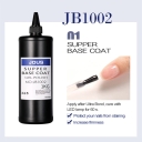 JOUS 60s Cure Nail Primer Base Gel Ultra Thin Breathable Yellowing Prevention Strong Bonding Easy Removal Zero Burden Gel Polish
