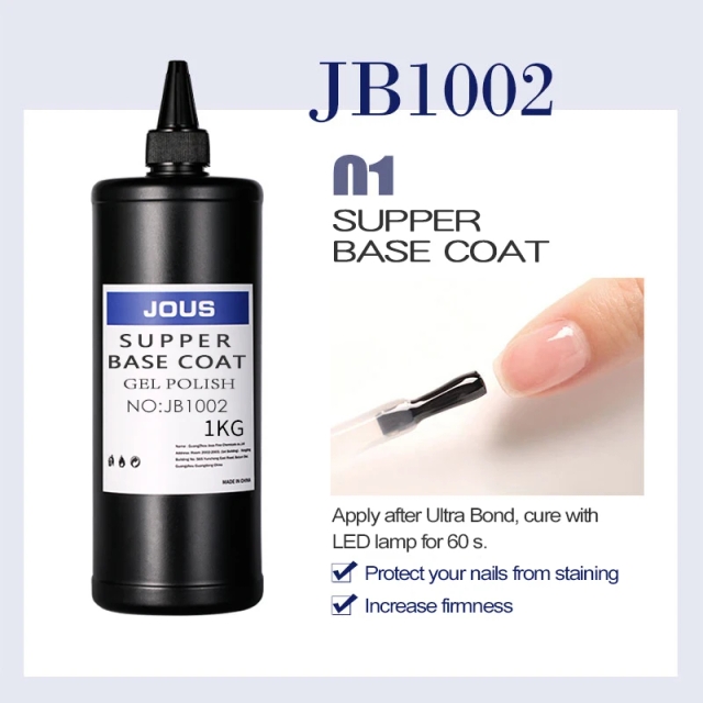 JOUS 60s Cure Nail Primer Base Gel Ultra Thin Breathable Yellowing Prevention Strong Bonding Easy Removal Zero Burden Gel Polish