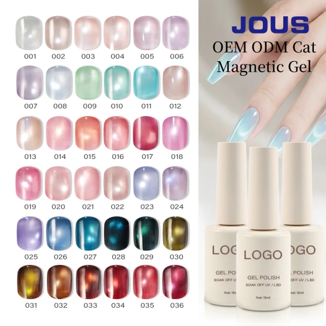 JOUS Pink Shimmer Glitter Cateye Gel Polish Set 2026 Regular Nail Polish Set cat Eye Uv Gel Gel Nail Polish Set Wholesale 15ml