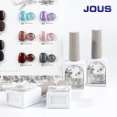 JOUS Custom Bottle Gel Nail Polish Set 15ml Long Lasting Varnish Private Label Nail Vegan Soak Off UV Gel Nail Polish Kit