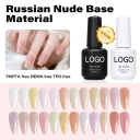 High Transparent Shine Russian Nude Uv Base Coat Gel Polish Material Hema Free Oem Uv Gel Nail Polish Resin Plant Based Nail Gel