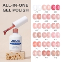 5 in 1 One Step Gel Wholesale Nail Supplies Custom Logo 15 ml Vegan Create Your Own Brand One Step UV Nail Gel Polish