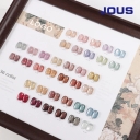 JOUS New Arrival Non Toxic Cat Eye Gel Custom Your Logo Cat Eye Gel Polish TPO Hema Free Cateye Gel Polish Set 2026