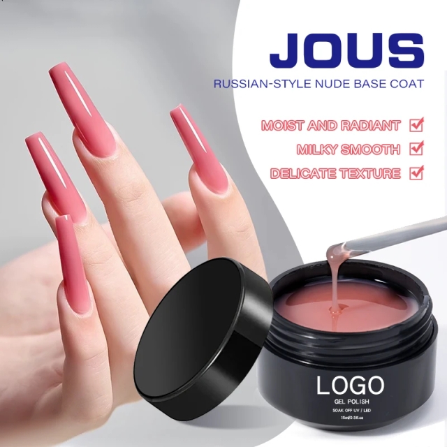 JOUS Soak Off Flexible Russian Nude Base Coat for Natural Nail Protection & Strengthening Quick 60s Cure Nail Salon Supplies