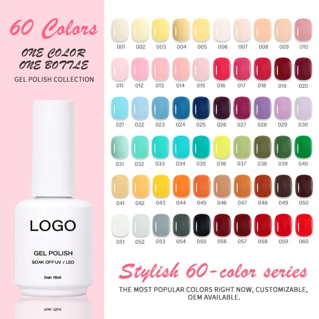 JOUS New 60 Colors Macaron French High Quality Vegan Nail Gel Set Eco-Friendly HEMA-Free Non-toxic UV Gel Salon Wholesale