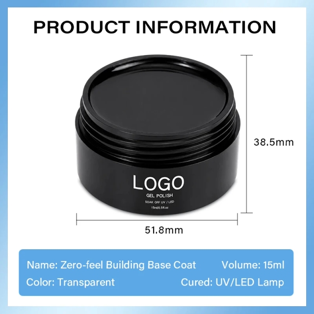 Low Moq Hypoallergenic High Hardness Zero-feel Builder Base Gel Nail Glue Private Label No Burn Builder Gel Tpo Free Hema Free