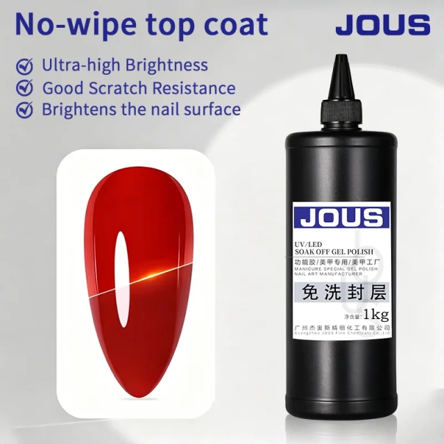 Custom Durable Long-lasting No Wipe Top Coat Gel Hema Free TMPTA Free TPO Free UV Gel Top Coat No Wipe High Shine Top Coat Gel