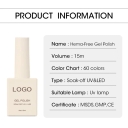 JOUS Hema & TPO Free UV Gel Polish-French Water Base Non-Toxic Vegan Long Lasting Eco-Friendly Nail Polish