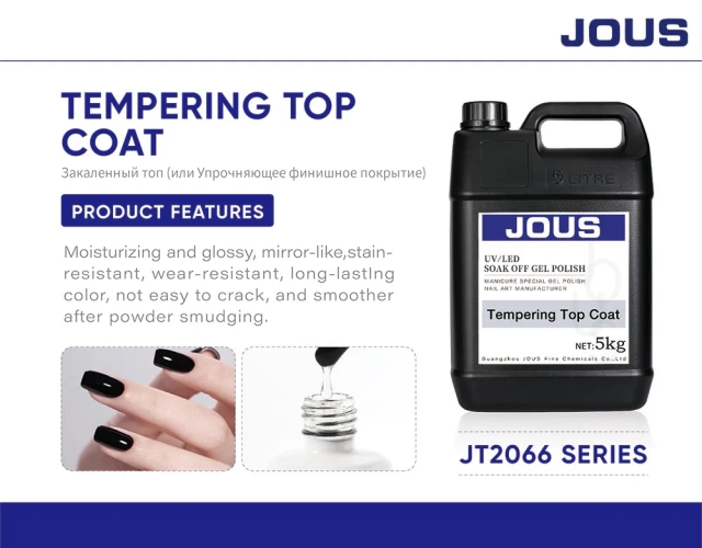 Tempering Top Coat UV Gel Russian High Gloss Seal Scratch Stain Resistance Long Lasting Eco-Friendly Fast Drying Factory