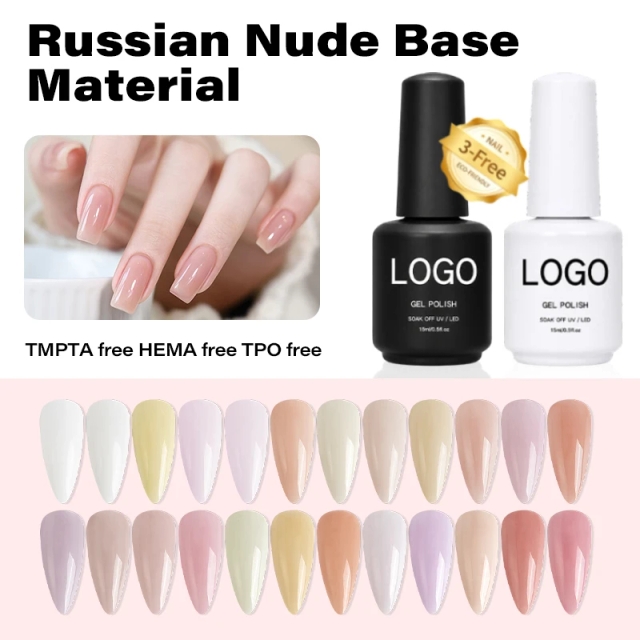 Natural Nude Base Custom Russian Nude Base Gel HEMA Free TPO Free Milky Translucent Soak Off UV LED Private Label Salon