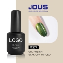 JOUS 9D Jade Cat Eye Gel Polish for Nail Art with Translucent Glass Crystal Effect & Holographic Shine Versatile Nail Design Gel