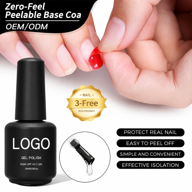 No Wipe High Shine Transparent Zero-feel Gel Peel off Base Coat Para Unas HEMA/TPO/TMPTA Free Peelable Base Coat Nail Polish