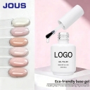 15ml French Style UV LED Chrome Base Gel Color HEMA-Free Pink Nude Rubber Base Coat with Elastic Resin and Rubber Base