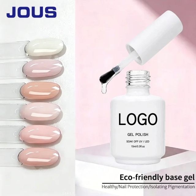 15ml French Style UV LED Chrome Base Gel Color HEMA-Free Pink Nude Rubber Base Coat with Elastic Resin and Rubber Base