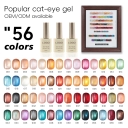 JOUS 56color/set Cat Eye Nail Gel Polish Set HEMA TPO Free Gel Kit Cheap Price Uv Gel Polish Setwith Free Colors Card Book