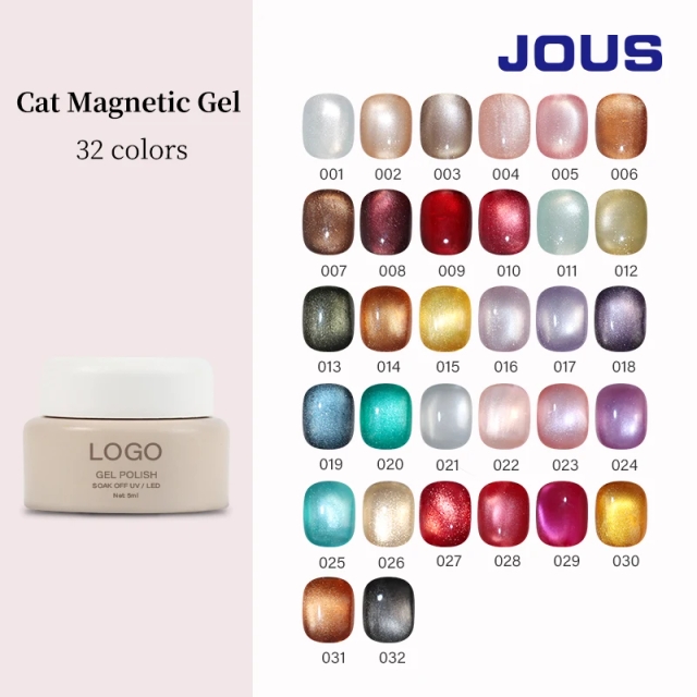 For Professional Cat Eye Magnetic UV Gel Nail Polish Long Wearing Retro Fall Winter Pink Brown Blue Gray Green 15ML 6PCS