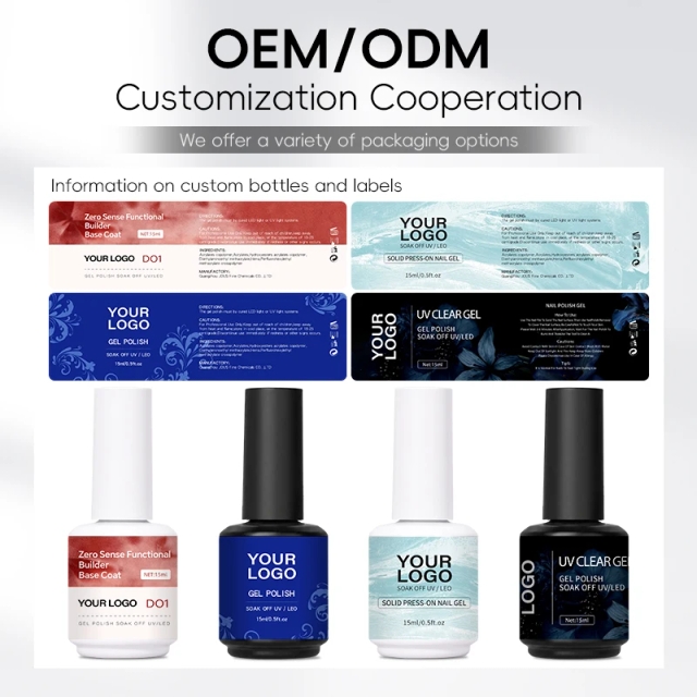 JOUS Dark Brown HEMA & TPO &TMPTA Free UV Gel Polish 15ml Glossy Finish Soak UV/LED Nail Art Manicure Salon Quality for Women