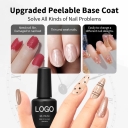Peelable Base Coat 15ML Clear Non-Toxic Nail Polish 2 Wooden Sticks Easy Removal Gel DIY Manicure Home Salon UV Required