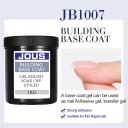 JOUS Building Base Coat Gel for Nail Strengthening & Extension with High Hardness & Leveling Effect Nail Art Construction Gel