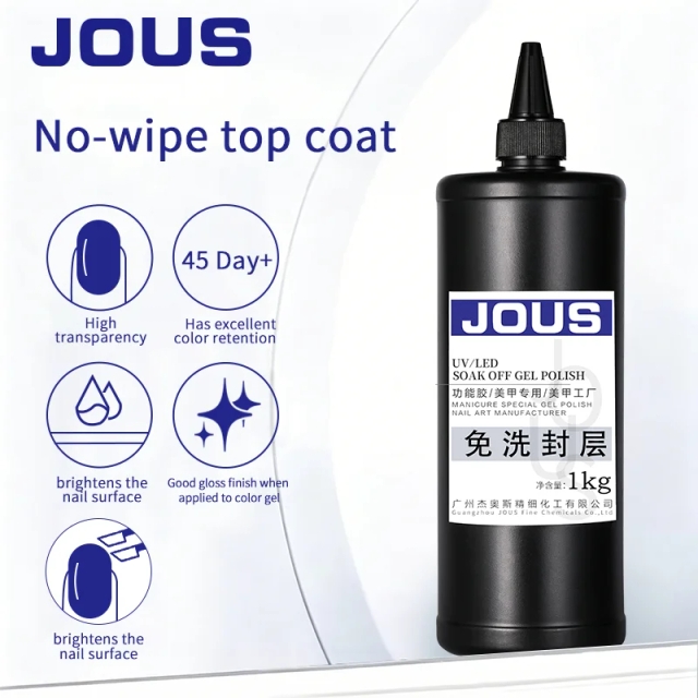 Custom Durable Long-lasting No Wipe Top Coat Gel Hema Free TMPTA Free TPO Free UV Gel Top Coat No Wipe High Shine Top Coat Gel