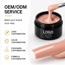 Nail Supplies Nude Poly Extension Gel Polish Base Material Soak Off Long Lasting  Tpo Free Hema Free TMPTA Free