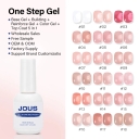 One Step Gel Polish for DIY Use Fast Curing Long Lasting Uv Gel Nail Polish pink Cream Gel Polish Collection Set Summer Colors