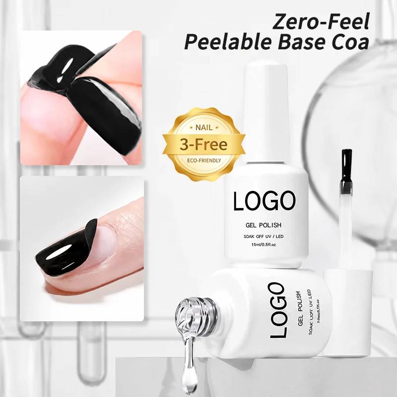 HEMA/TPO/TMPTA Free Peel off Base Coat Gel Water Base Peel Off Base Coat Nail Supply No Remove Soak Off Gel Nail Polish