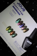 JOUS Non-Toxic Eco-Friendly Cat Eye UV Gel LED-Cured Long-Lasting Nail Art Salon Supply for Professional Manicure-Cheap Good