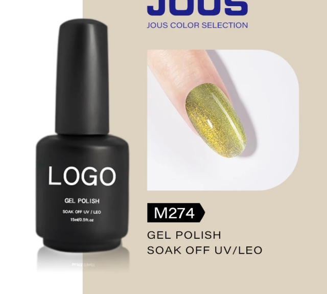 JOUS Professional Wide Cat Eye Gel Polish with Natural Resin & Magnetic Shimmers Smudge Proof Crack Resistant Formula DIY &Salon