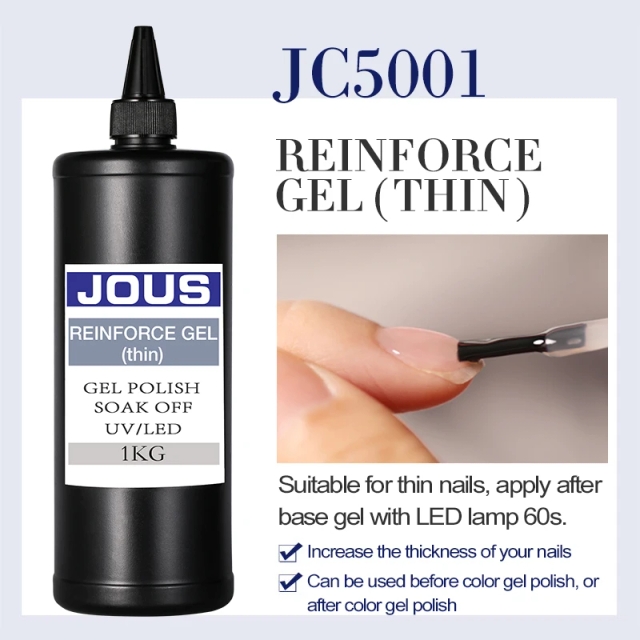 JOUS High Viscosity Nail Reinforce Gel Perfect for Building & Tips Application with Strong Hardening Effect Anti-Breakage