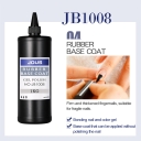 JOUS Super Viscous Transparent Rubber Base Coat Gel for Weak/Soft Peeling Nails Repair LED Lamp 60s Cure Strong Adhesion Nail