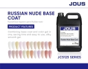 JOUS Russian Nude Base Coat UV Gel Eco-Friendly Non-Toxic DIY Nail Salon Supplies Factory Wholesale
