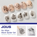 Jet Black No-Wipe Spider Web Gel Nail Art DIY 60s Stretchy Gel for Precise Line Drawing Nail Extension & Mirror Chrome Powder