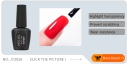 Wholesale Bulk Custom Super Base Coat Strong Adhesion UV LED Nail Gel Extra Long Lasting Soak Off Gel Polish for Salons Store