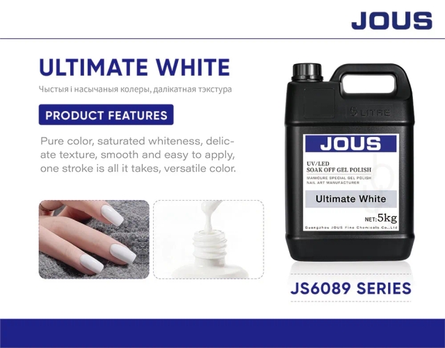 Ultimate White Designer Solid Color Nail Gel Polish OEM ODM Factory Wholesale Manicure UV Soak off High Pigment 15ml Bottle