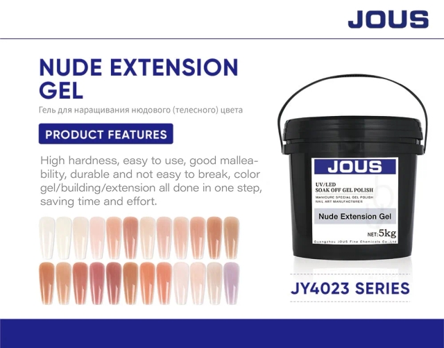 Nude Extension Gel for Russian Nails Color OEM ODM Factory Wholesale for Nail Polish Art Salon DIY