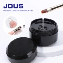 JOUS New D2 Pro 5s Flash Cure Extension Gel with Perfect Viscosity for Easy Sculpting & Detail Painless Soak Off Non Yellowing