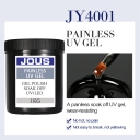 JOUS Painless UV Gel Builder for Nail Extension with High Transparency Slow Flow No Heat Soak Off Wear Resistant Hard Gel