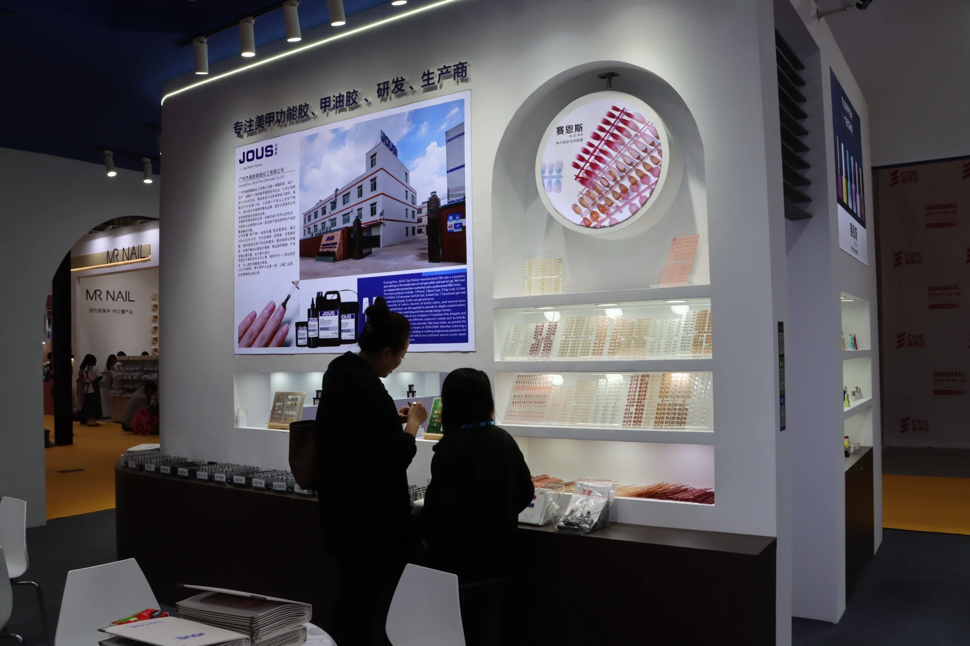 Beauty expo display of nail gel products and brand solutions