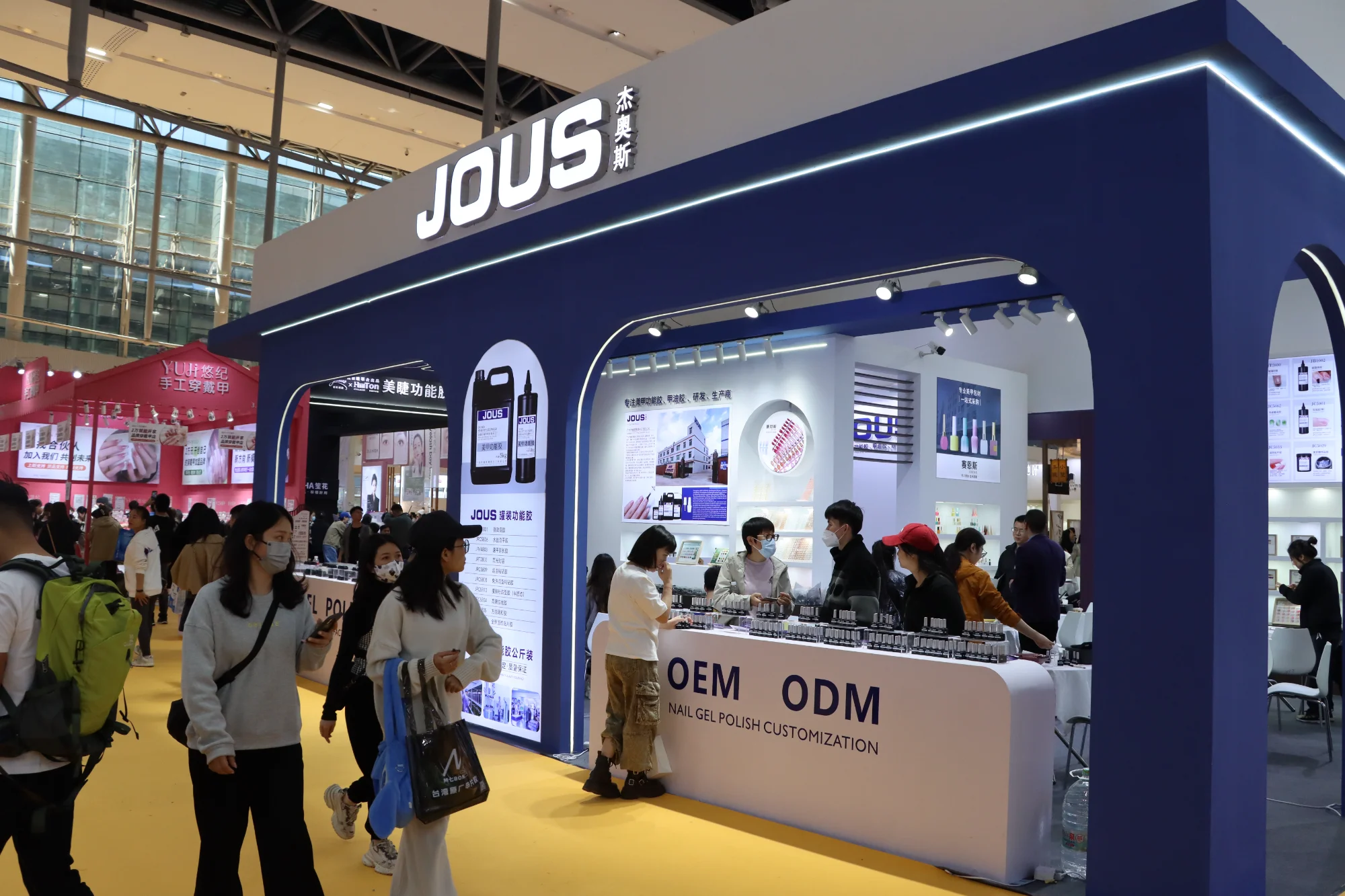 Guangzhou nail gel exhibition for international beauty businesses